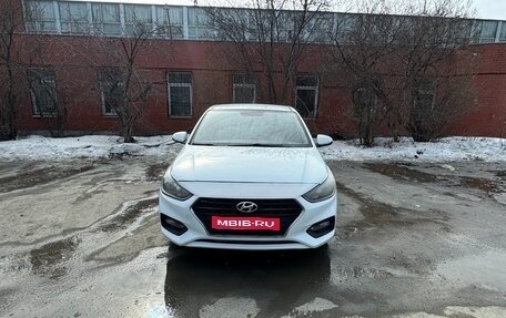 Hyundai Solaris II рестайлинг, 2018 год, 780 000 рублей, 1 фотография