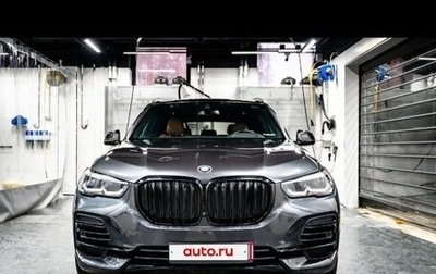 BMW X5, 2022 год, 8 000 000 рублей, 1 фотография