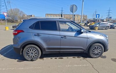 Hyundai Creta I рестайлинг, 2019 год, 2 000 000 рублей, 1 фотография