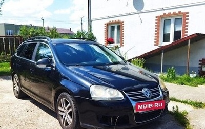 Volkswagen Golf V, 2008 год, 700 000 рублей, 1 фотография