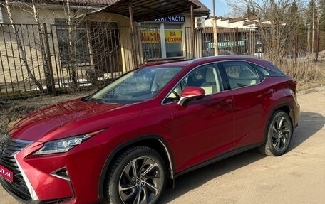 Lexus RX IV рестайлинг, 2019 год, 5 190 000 рублей, 1 фотография