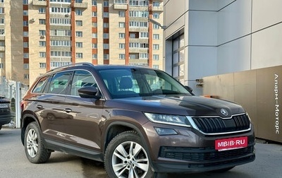 Skoda Kodiaq I, 2019 год, 2 949 000 рублей, 1 фотография