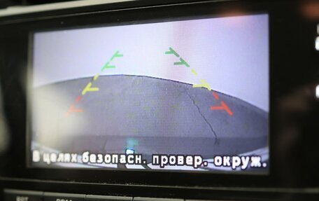 Nissan Teana, 2014 год, 1 370 000 рублей, 20 фотография