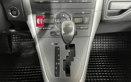 Toyota Auris II, 2010 год, 899 000 рублей, 13 фотография