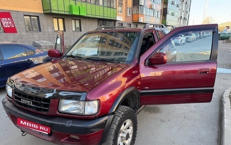 Opel Frontera B, 1998 год, 690 000 рублей, 2 фотография