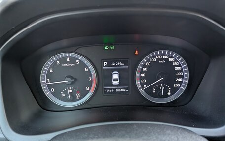 Hyundai Sonata VII, 2019 год, 1 950 000 рублей, 22 фотография