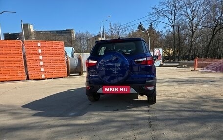 Ford EcoSport, 2016 год, 1 254 000 рублей, 12 фотография