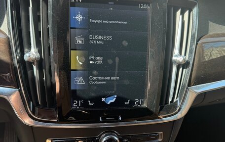 Volvo S90 II рестайлинг, 2017 год, 2 550 000 рублей, 10 фотография