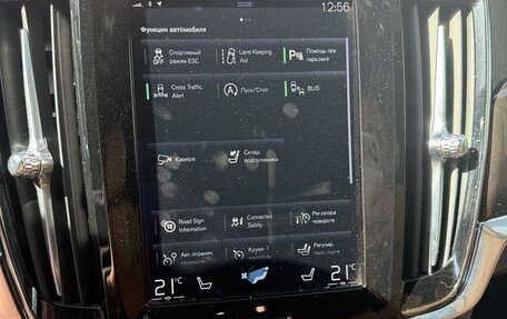 Volvo S90 II рестайлинг, 2017 год, 2 550 000 рублей, 11 фотография