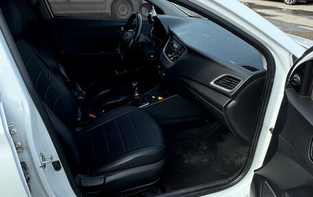 Hyundai Solaris II рестайлинг, 2018 год, 780 000 рублей, 10 фотография