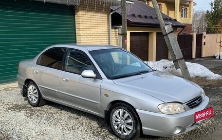 KIA Spectra II (LD), 2005 год, 195 000 рублей, 2 фотография