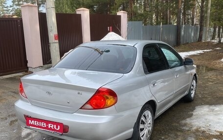 KIA Spectra II (LD), 2005 год, 195 000 рублей, 6 фотография