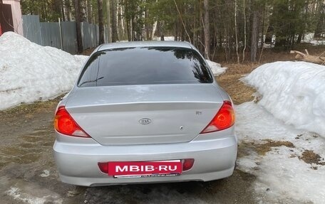 KIA Spectra II (LD), 2005 год, 195 000 рублей, 7 фотография