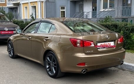 Lexus IS II рестайлинг 2, 2009 год, 1 950 000 рублей, 5 фотография