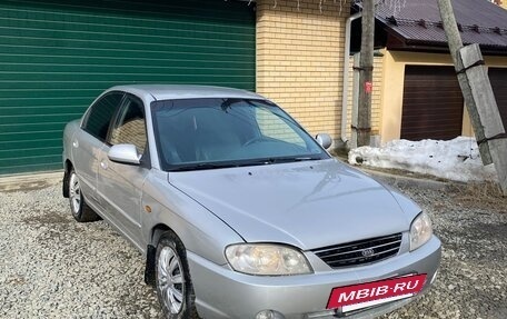 KIA Spectra II (LD), 2005 год, 195 000 рублей, 12 фотография