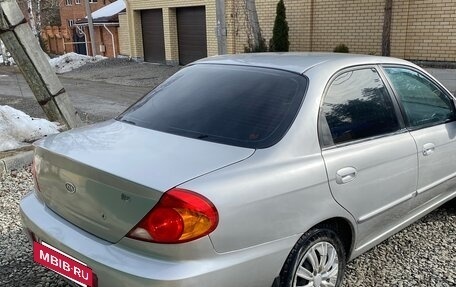 KIA Spectra II (LD), 2005 год, 195 000 рублей, 11 фотография