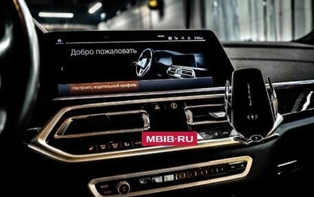 BMW X5, 2022 год, 8 000 000 рублей, 17 фотография