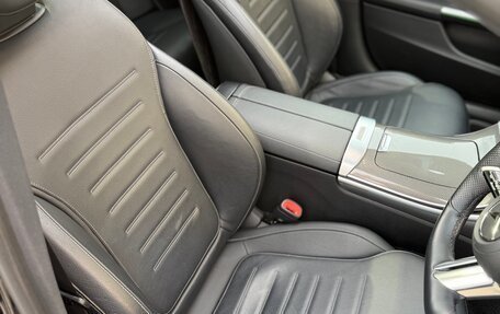 Mercedes-Benz C-Класс, 2021 год, 3 550 000 рублей, 20 фотография