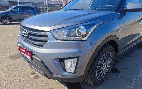 Hyundai Creta I рестайлинг, 2019 год, 2 000 000 рублей, 12 фотография