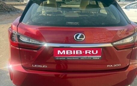 Lexus RX IV рестайлинг, 2019 год, 5 190 000 рублей, 13 фотография