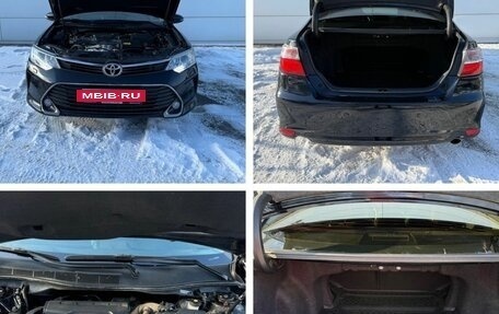 Toyota Camry, 2015 год, 1 770 000 рублей, 11 фотография
