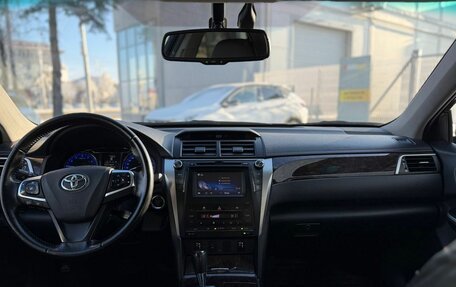 Toyota Camry, 2015 год, 1 770 000 рублей, 14 фотография