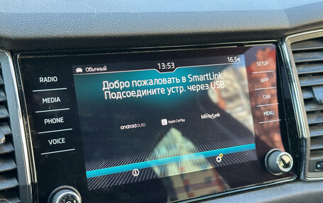 Skoda Kodiaq I, 2019 год, 2 949 000 рублей, 15 фотография