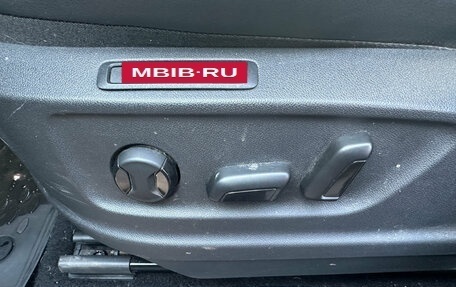 Skoda Kodiaq I, 2019 год, 2 949 000 рублей, 18 фотография