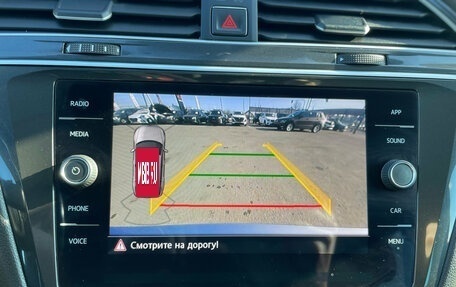 Volkswagen Tiguan II, 2017 год, 2 420 000 рублей, 13 фотография