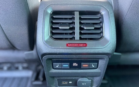 Volkswagen Tiguan II, 2017 год, 2 420 000 рублей, 11 фотография