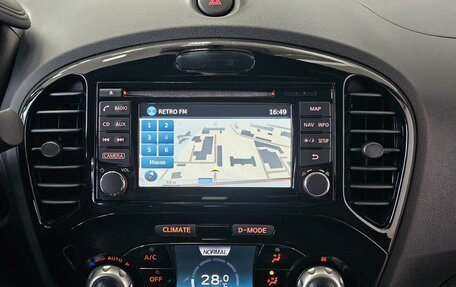 Nissan Juke II, 2017 год, 1 649 000 рублей, 21 фотография