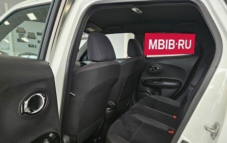 Nissan Juke II, 2017 год, 1 649 000 рублей, 17 фотография