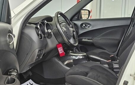 Nissan Juke II, 2017 год, 1 649 000 рублей, 11 фотография