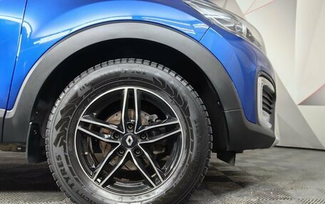 Renault Kaptur I рестайлинг, 2021 год, 1 559 000 рублей, 9 фотография