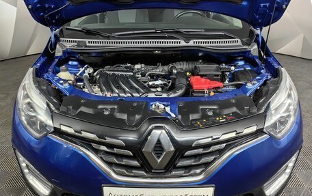 Renault Kaptur I рестайлинг, 2021 год, 1 559 000 рублей, 10 фотография