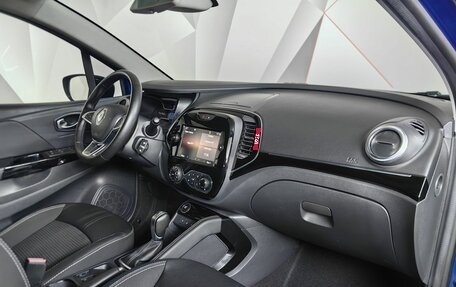 Renault Kaptur I рестайлинг, 2021 год, 1 559 000 рублей, 12 фотография