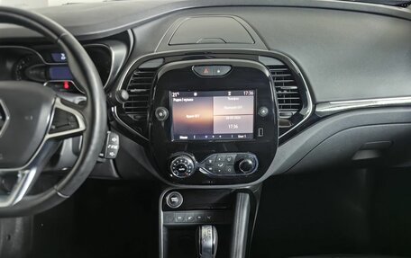 Renault Kaptur I рестайлинг, 2021 год, 1 559 000 рублей, 14 фотография