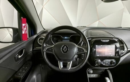 Renault Kaptur I рестайлинг, 2021 год, 1 559 000 рублей, 19 фотография