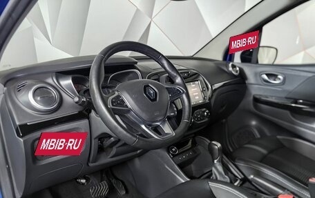 Renault Kaptur I рестайлинг, 2021 год, 1 559 000 рублей, 18 фотография