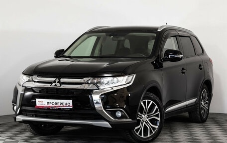 Mitsubishi Outlander III рестайлинг 3, 2015 год, 1 199 000 рублей, 1 фотография