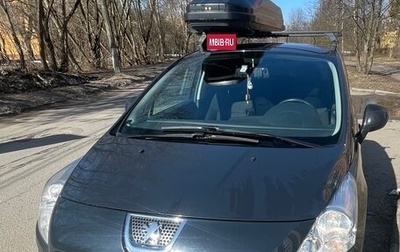 Peugeot 3008 I рестайлинг, 2011 год, 790 000 рублей, 1 фотография