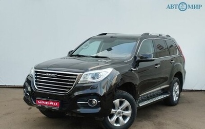 Haval H9 I рестайлинг, 2019 год, 2 570 000 рублей, 1 фотография