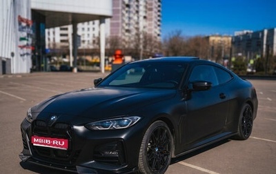 BMW 4 серия, 2021 год, 5 350 000 рублей, 1 фотография