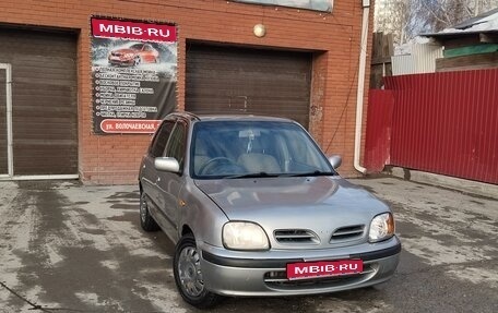 Nissan March II, 2001 год, 119 000 рублей, 1 фотография
