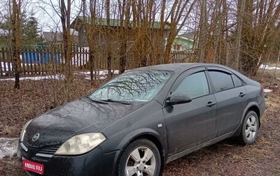 Nissan Primera III, 2006 год, 335 000 рублей, 1 фотография