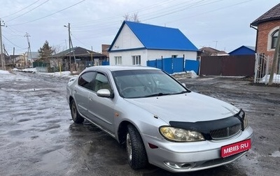Nissan Cefiro III, 2001 год, 290 000 рублей, 1 фотография