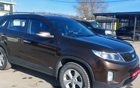 KIA Sorento II рестайлинг, 2017 год, 1 950 000 рублей, 1 фотография