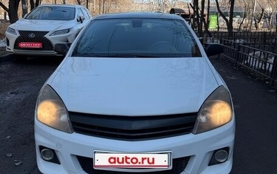 Opel Astra H, 2008 год, 420 000 рублей, 1 фотография