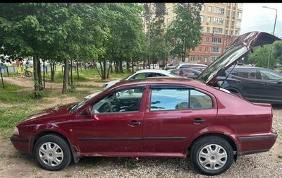 Skoda Octavia IV, 1997 год, 120 000 рублей, 1 фотография