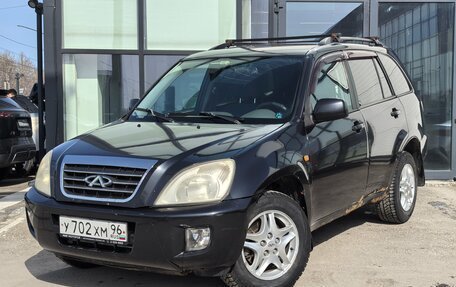 Chery Tiggo (T11), 2010 год, 365 000 рублей, 1 фотография